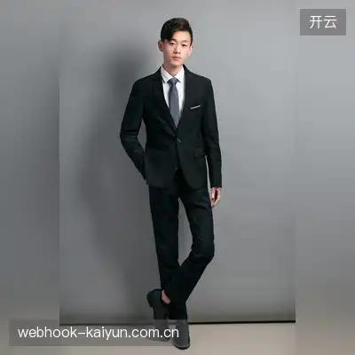 贝奕天