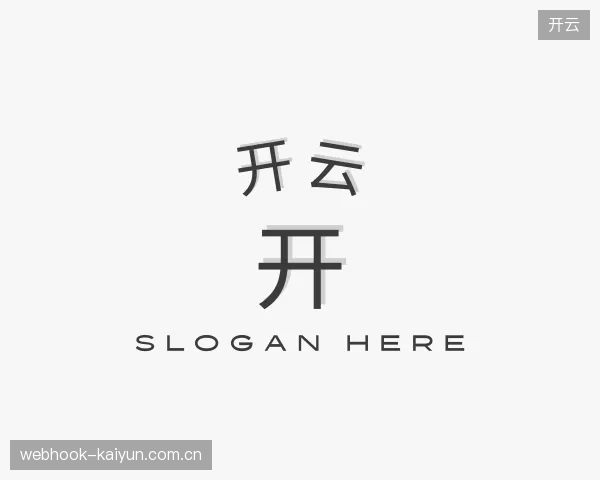 发现开云团队