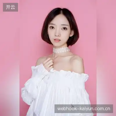 汤雪